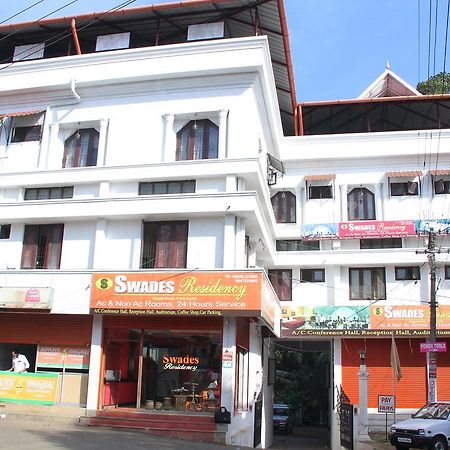 Swades Residency Hotel Cheruvalli Екстериор снимка