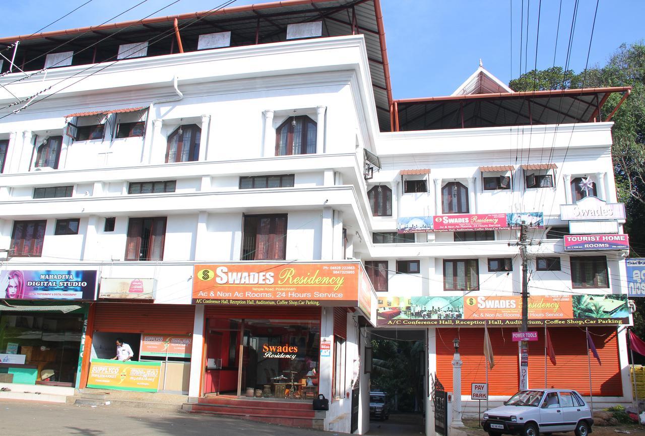 Swades Residency Hotel Cheruvalli Екстериор снимка